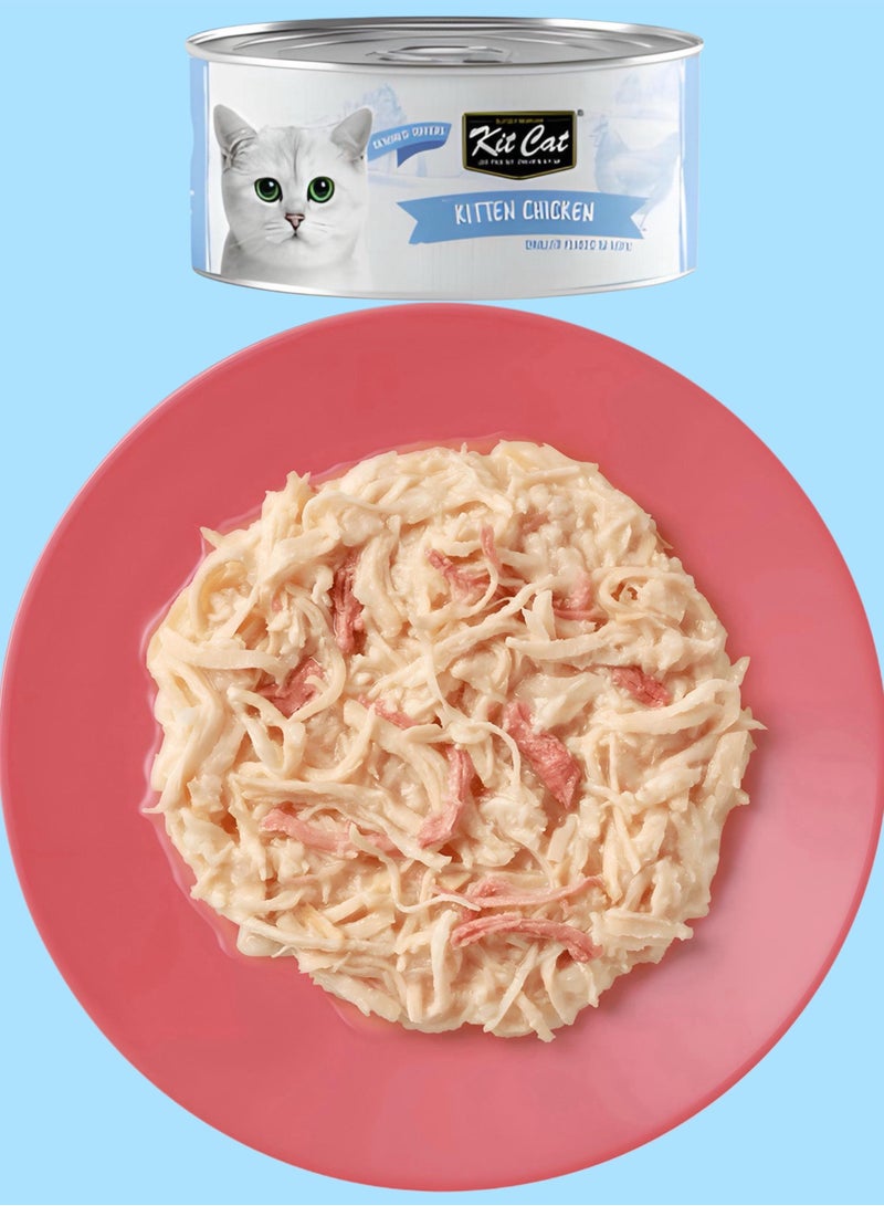 Kit Cat (24 packs) wet food with Chicken  flavor for small and large cats / 80 grams - Image 3