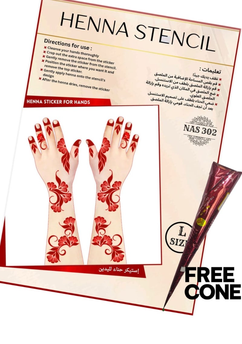 Reusable Henna Stencil Set 3PCS COMBO with Free Cone – Easy Mehndi Design Templates for Hands NAS302 - Image 1