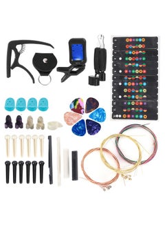 Thoraya Guitar String Replacement Kit Accessory Set Changing Tool Pack Pick Pin Capo Tuner Winder  - Image 2