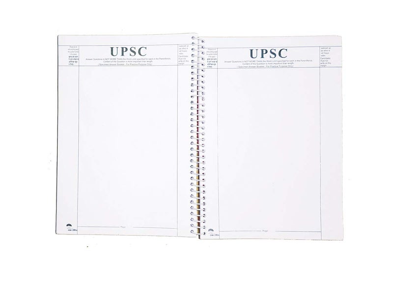 amblitz UPSC Answer Writing Sheets | 200 Pages | Pack of 5 Notebook | 70 GSM Thick Paper | Civil Service Exam | PSC | UPSC Mains | Pre Printed Margins - Image 3