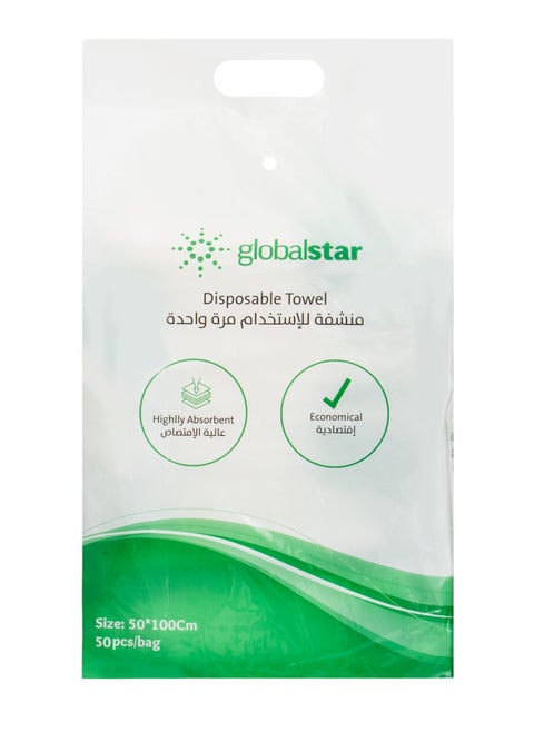 Global Star Single Use 100*50 Pads, 50 Pieces