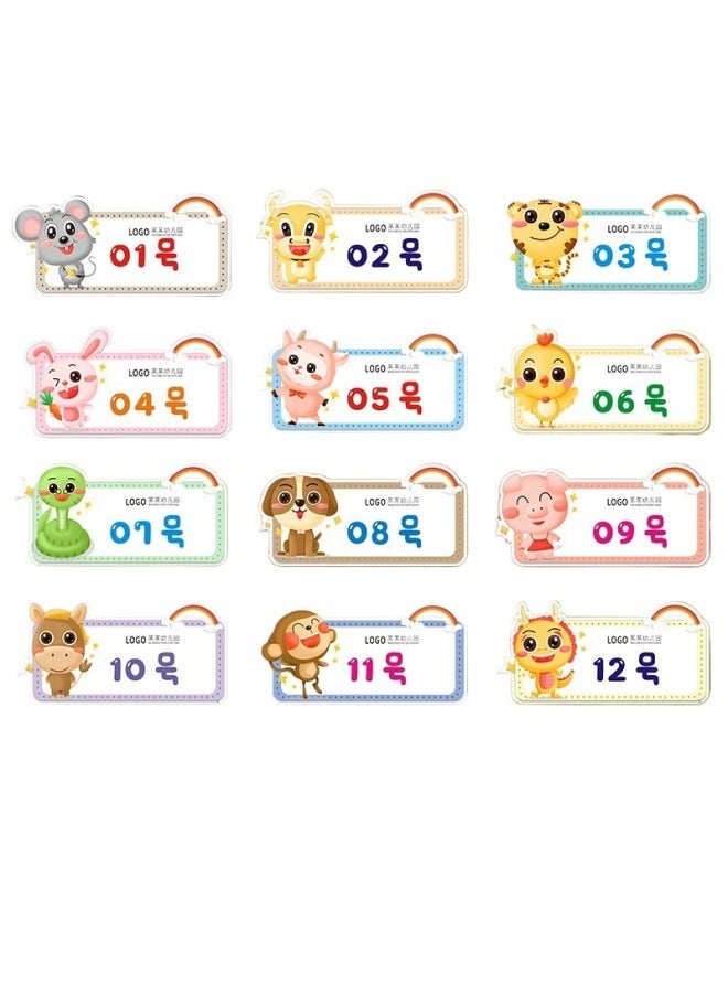 Generic - Cartoon Digital Pvc Waterproof Number Label Opening Activity Arm Sticker Printing Cup Cabinet-Color:Patterns And Shapes Can Be Customized - Image 1