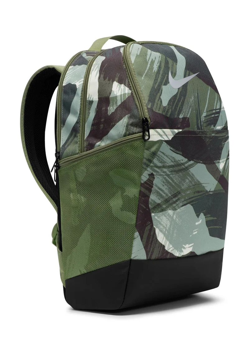Nike Medium Brasilia Aop Backpack