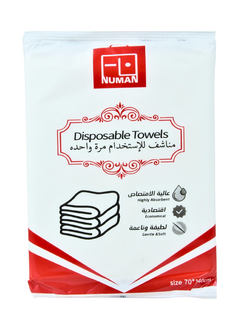 مناشف النعمان مناشف نعمان للاستخدام مرة واحدة – Numan Disposable Towels – 70×140 سم (25 قطعة) - Image 3