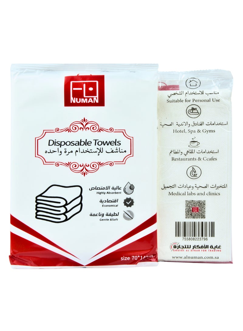 مناشف النعمان مناشف نعمان للاستخدام مرة واحدة – Numan Disposable Towels – 70×140 سم (25 قطعة) - Image 5