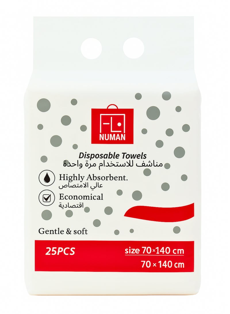 مناشف النعمان مناشف نعمان للاستخدام مرة واحدة – Numan Disposable Towels – 70×140 سم (25 قطعة) - Image 1