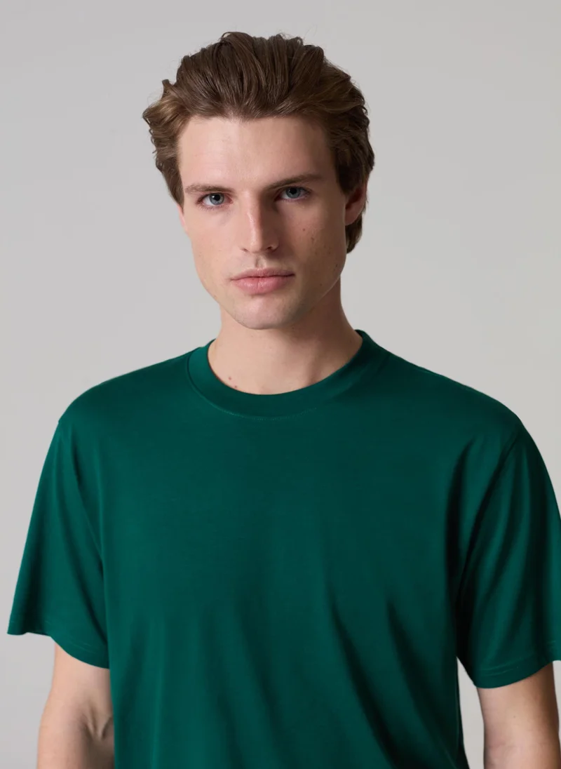 او في اس Dark Green