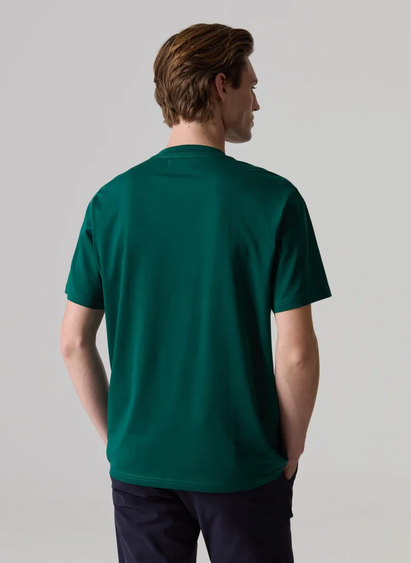 او في اس Dark Green