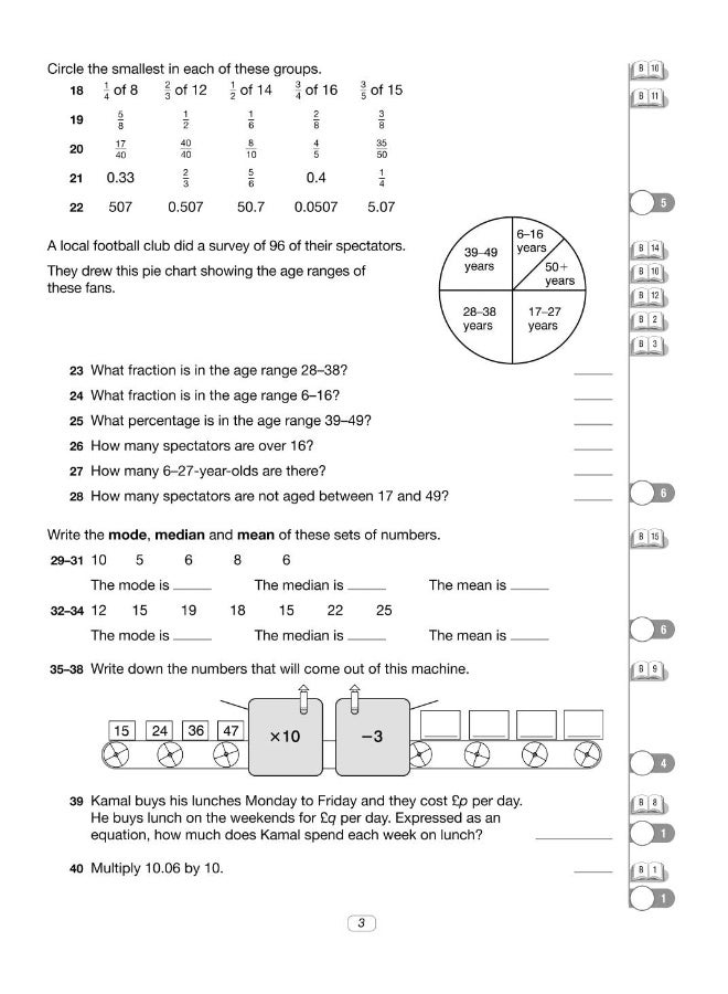 Bond 11+ Maths Assessment Papers 10-11 Years Book 2: For 11+ GL assessment and Entrance Exams - Image 3