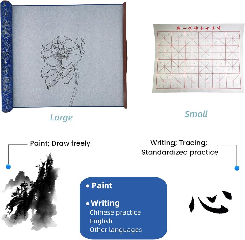 Ellkee 2 Pcs Reusable Chinese Calligraphy Water Writing Cloth, Inkless calligraphy Practice Paper with Felt Pencil Case & 1 Brush, Water-based Writing Cloth for beginners(4 Items) - Image 2
