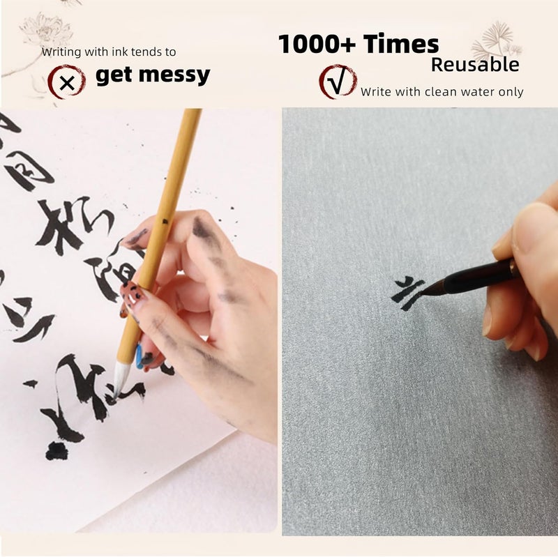 Ellkee 2 Pcs Reusable Chinese Calligraphy Water Writing Cloth, Inkless calligraphy Practice Paper with Felt Pencil Case & 1 Brush, Water-based Writing Cloth for beginners(4 Items) - Image 4