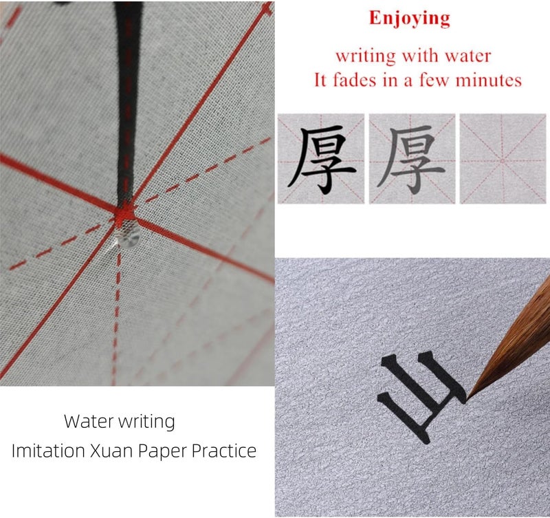 Ellkee 2 Pcs Reusable Chinese Calligraphy Water Writing Cloth, Inkless calligraphy Practice Paper with Felt Pencil Case & 1 Brush, Water-based Writing Cloth for beginners(4 Items) - Image 3