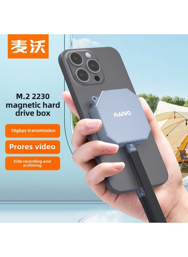 Maiwo MAIWO K1724P Magnetic Suction Mobile Phone Hard Disk Box 2230 Mobile Solid State M.2 NVMe Hard Disk Box-Color:K1724p M.2 Magnetic Hard Drive Box - Image 2