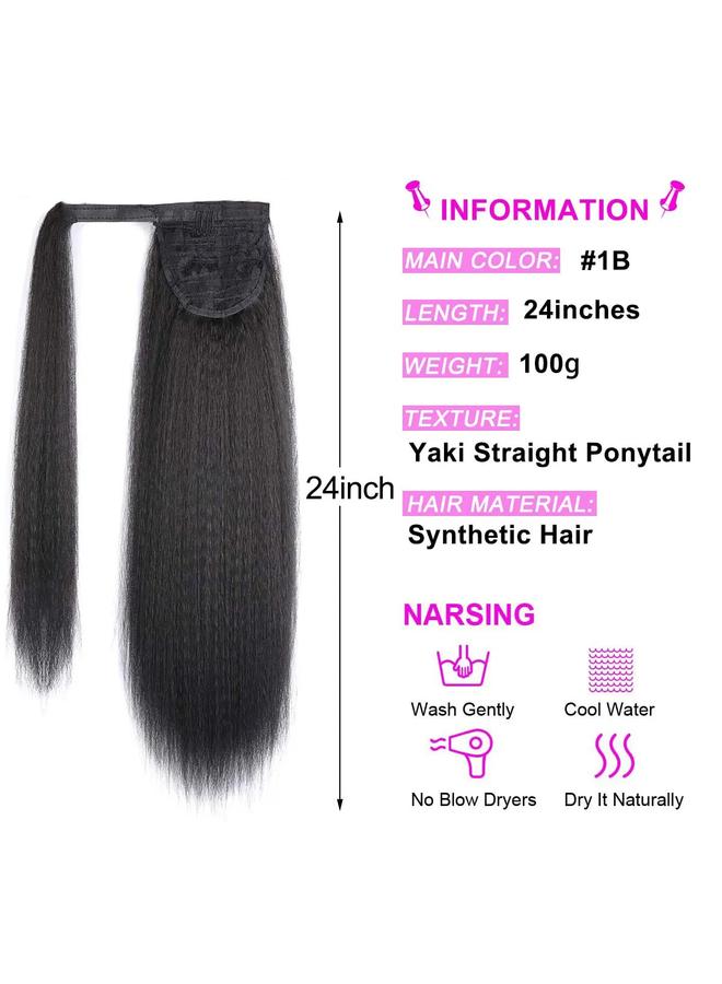Bluejw Velcro Corn Whisker Horsetail Yaki Kinky Straight Chemical Fiber Wig Horsetail Fluffy Ponytails - Image 3