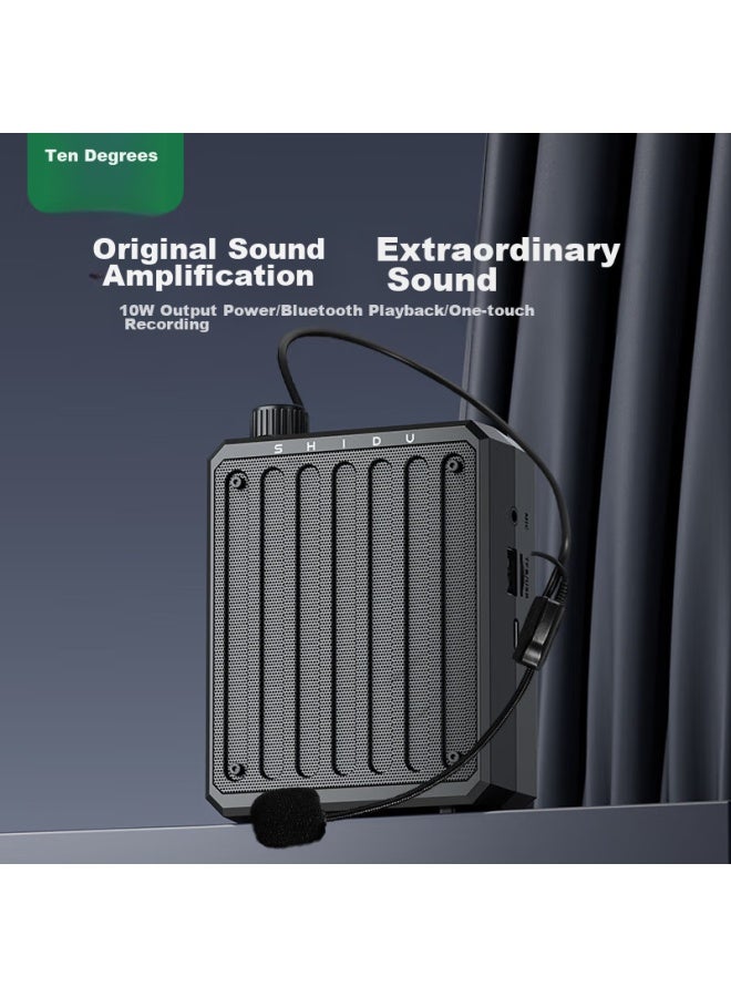 SHIDU M300 Portable Amplifier, Teacher-specific Classroom Amplifier, High-volume Outdoor Loudspeaker, Long-lasting Tour Guide Megaphone With Anti-howling Function, Wired Microphone, Black - Image 1