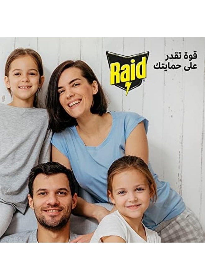 ريد عبوتان من رايد مسحوق مكافحة الحشرات الزاحفة 250 جم لكل عبوة قاتل سريع للنمل والصراصير حماية طويلة الأمد للاستخدام الداخلي والخارجي بدون رائحة قوية إجمالي 500 جم - Image 2