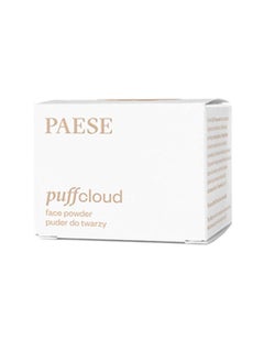 Paese Puff Cloud Face Makeup Powder Natural Beige, Cottonseed Oil and Vitamin C E  - Image 2