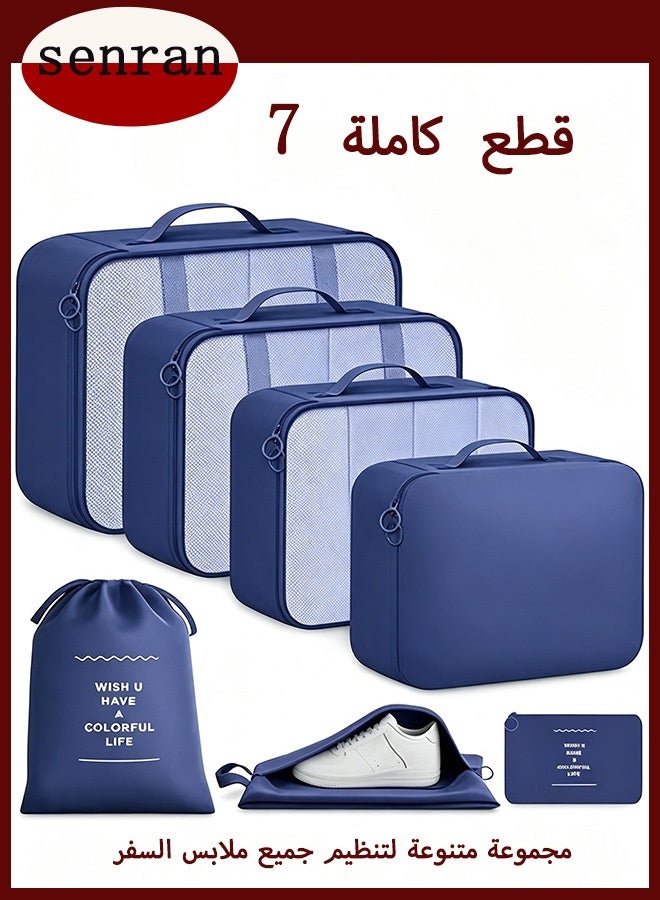Packing Cubes for Suitcase, 7 PCS Travel Luggage Packing - Image 1