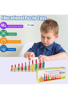 MUMS PLANET Learning Activity Math for Kids, Montessori Sensory Activity Board, Fine Motor Skills Learning Toys for Preschool Toddlers Boys Girls, Kids Montessori Toys and Educational Toys , Gift For Kids  - Image 2