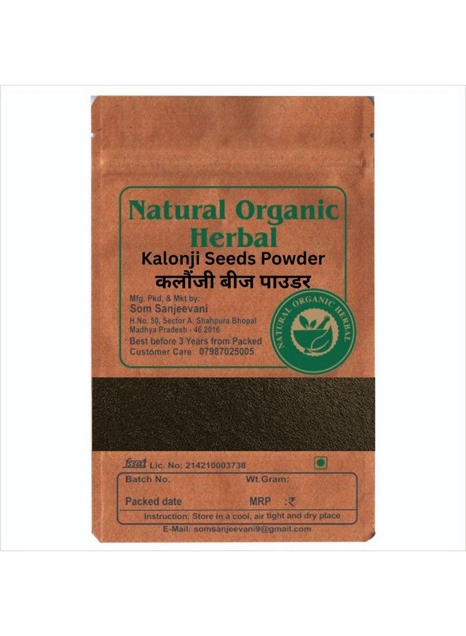 Natural Organic Herbal Kalonji Seeds Powder -100g -Antioxidant-Rich Super Seeds- Natural-No Mixing-_x0005_82@- With 50g Multani Mitti Powder - Image 1