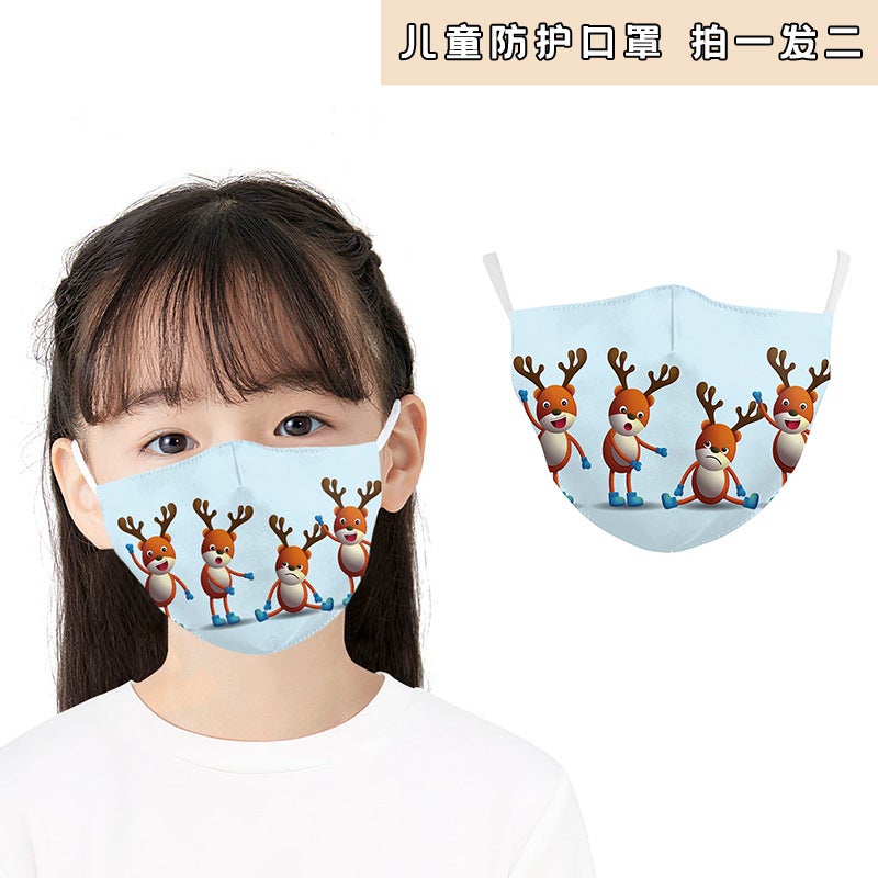 Funny Mask, Funny Animal Expression Print, Breathable Kidsren'S Mask, Double Layer, Filter Can Be Installed, Can Be Washed Repeatedly - Image 1