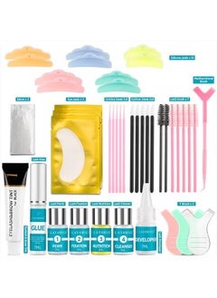 Lash Lift Kit at Home: Professional Eyelash Perm Kit for Beginner - Black Eyelash Eyebrow Curling Set - pzsku/Z14F74B7B9D5B7E2595CCZ/45/_/1716123717/deed3f33-581b-4cb1-b2c1-1a3bf9008db0