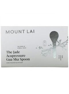 Mount Lai Mount Lai The Jade Acupressure Gua Sha Spoon 1 Tool 