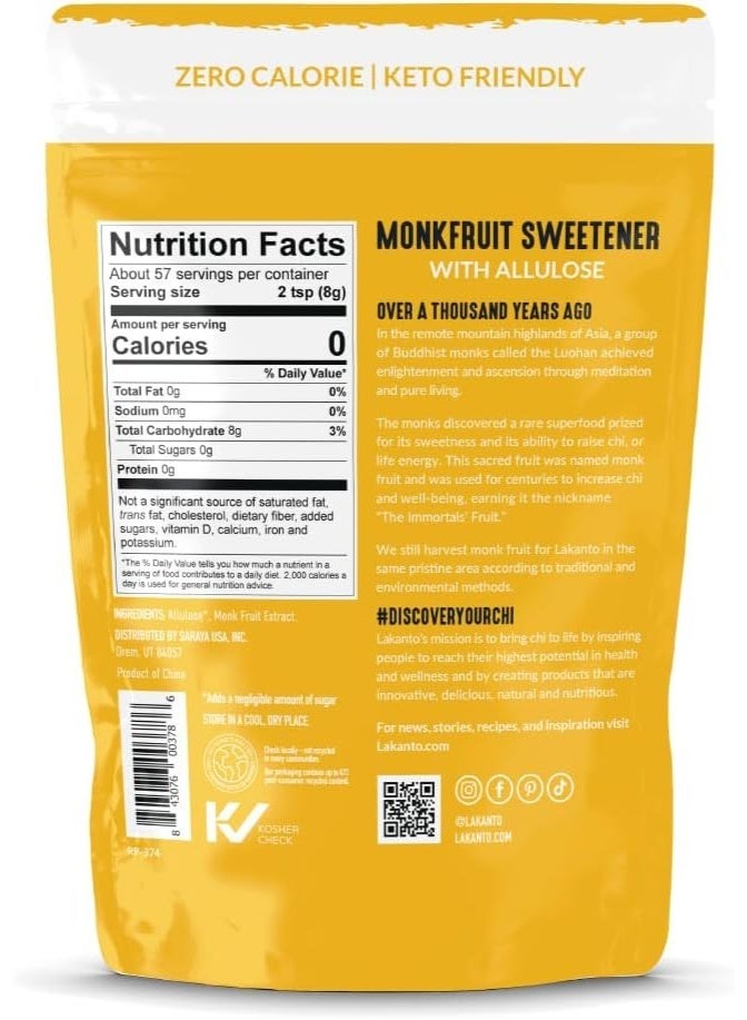 Lakanto Monk Fruit Sweetener with Allulose Golden 1 lb (454 g) - Image 2