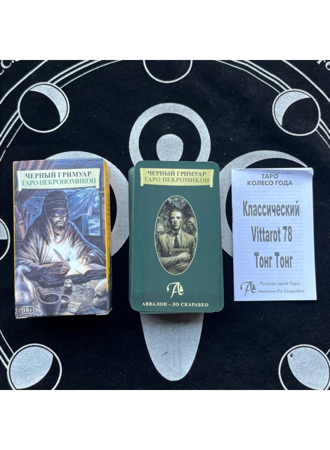 Foreign Trade Hot Sale 700 Russian Tarot Cards Tarot Cards Board Game Oracle Cards Card Game