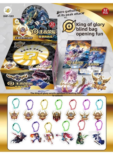 Life-saving Totem Pendant Keychain Undead Four-piece Set My World Golden Apple Resurrection A Famous Dao Si Life Wholesale-Color:King Pendant Blind Bag Dismantling Music - The Whole Box Of 32 Bags Dhf Is Priced At One Grid, Please Bid In Multiples Of 32 For Delivery