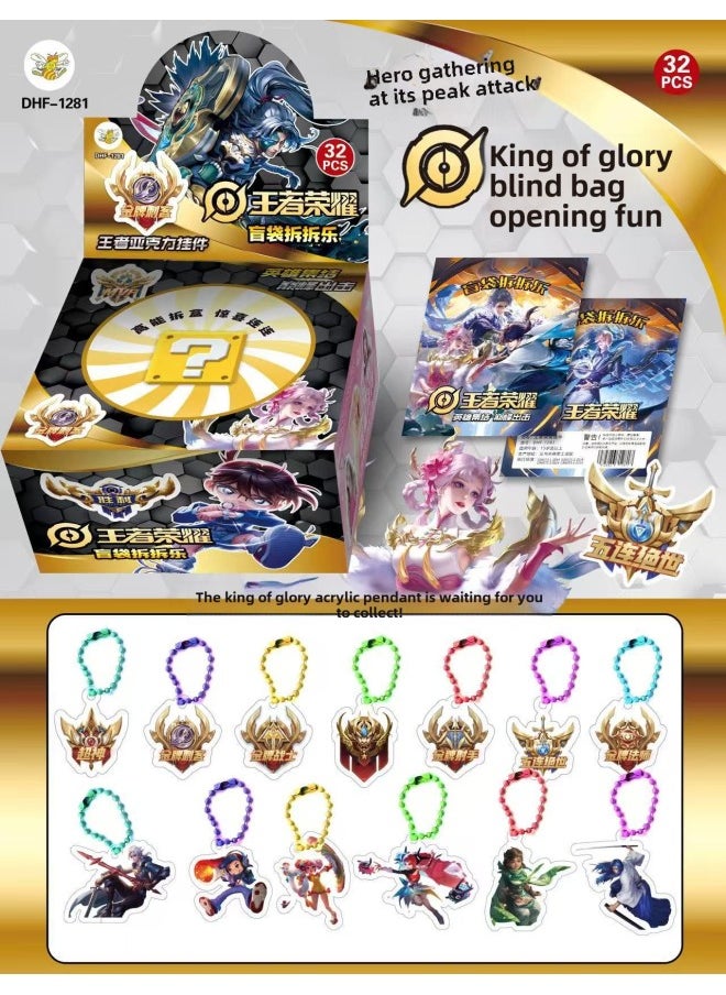 null - Life-saving Totem Pendant Keychain Undead Four-piece Set My World Golden Apple Resurrection A Famous Dao Si Life Wholesale-Color:King Pendant Blind Bag Dismantling Music - The Whole Box Of 32 Bags Dhf Is Priced At One Grid, Please Bid In Multiples Of 32 For Delivery - Image 1