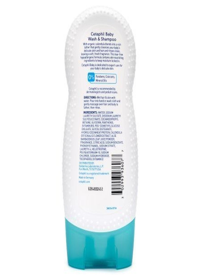 Cetaphil غسول وشامبو بيبي سيتافيل مع كاليندولا العضوي، 7.8 أونصة (عبوة من 4) - Image 3