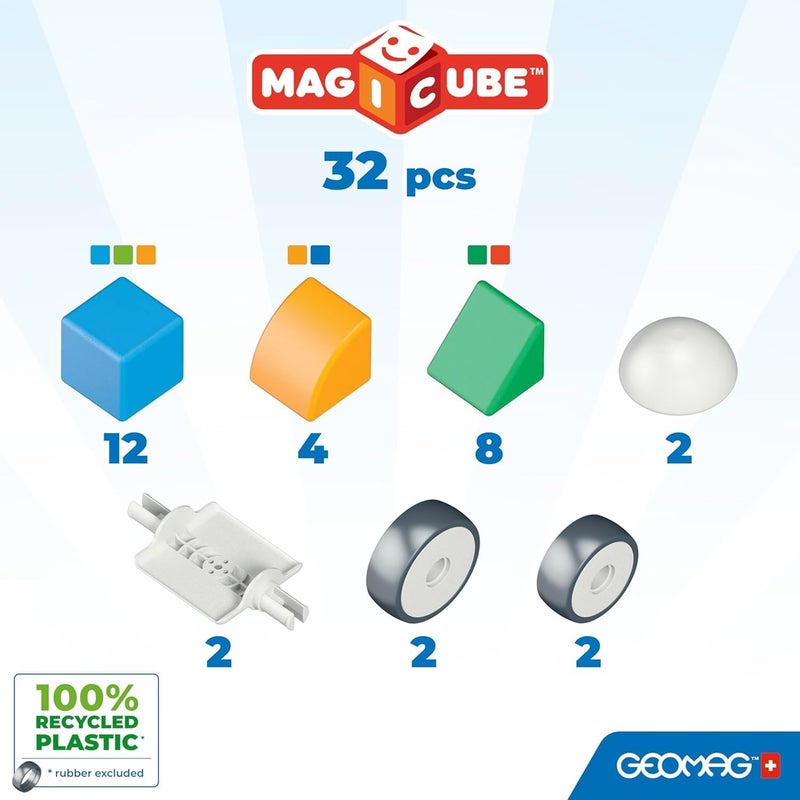 جيوماغ - Magicube 1+ أشكال - مكعبات مغناطيسية للأطفال - 4 ألوان وأشكال - 32 مكعبًا - بلاستيك معاد تدويره بنسبة 100% - Image 3