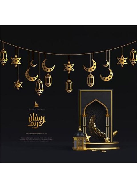 زينة رمضان بأشكال مختلفة ورائعة - ذهبي