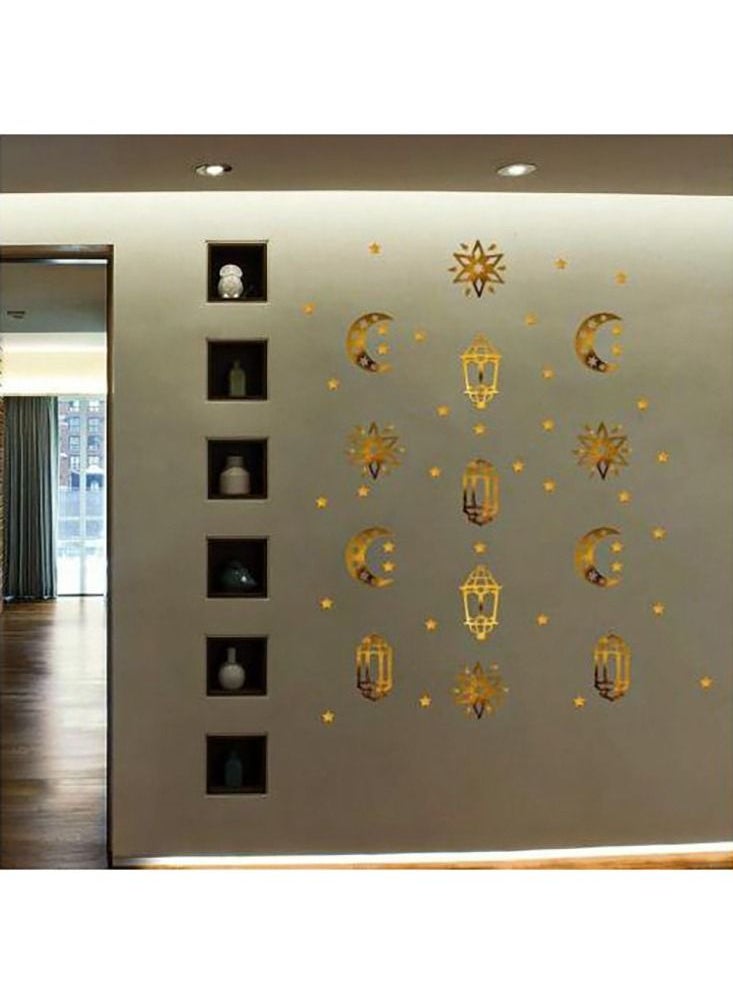 Generic - Ramadan Decorations In Different And Wonderful Forms - Gold - Image 1