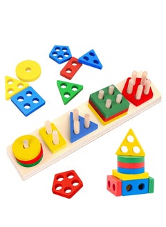 Montessori toys for 1 2 3 year old children