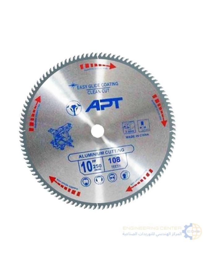 Apt 16" Vidia Aluminum Tray 108 Years Industrial APT