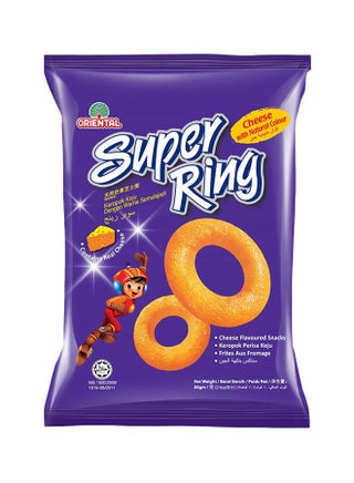 Super Cheese Rings