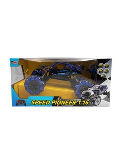 Generic HST 1:16 alloy climbing side drive assortment  - Image 1