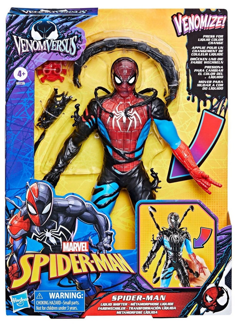 SPIDERMAN Hasbro Marvel Spider-Man VenomVersus Spider-Man Liquid Shifter Figure (27 cm) - Image 2
