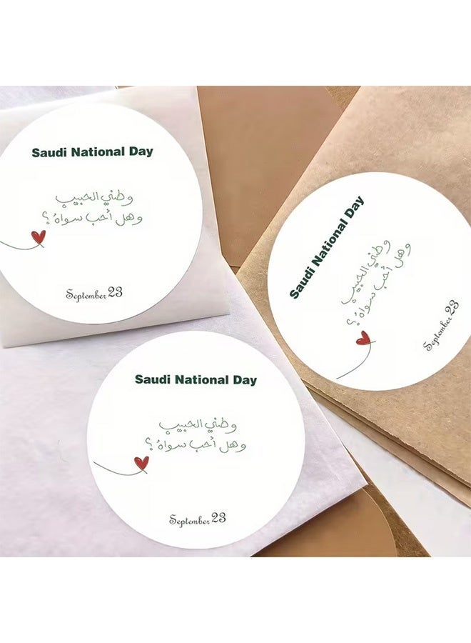 Tagkita 120Pcs Saudi National Day Round Stickers, Gift Decorative Labels for Gift Box, Envelope, Party Favors - Image 4