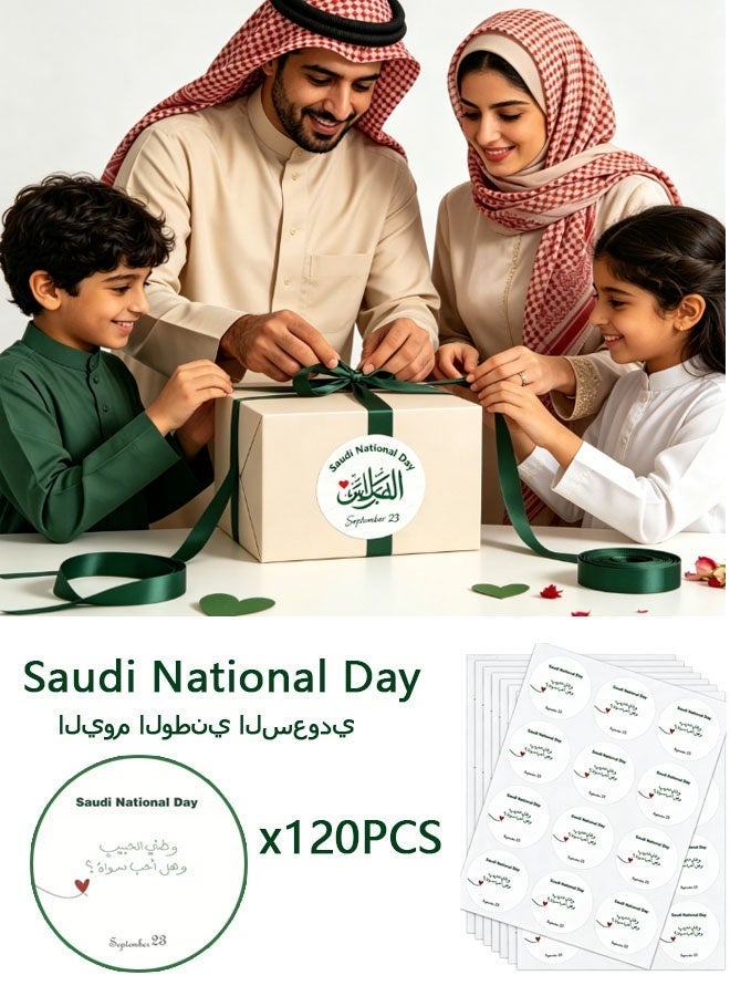 Tagkita 120Pcs Saudi National Day Round Stickers, Gift Decorative Labels for Gift Box, Envelope, Party Favors - Image 1