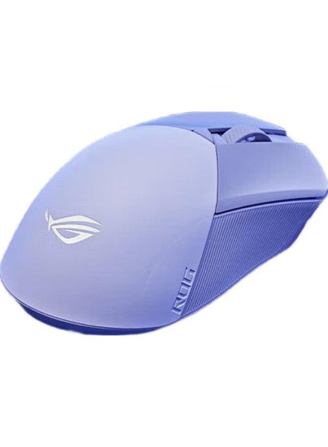ROG Zhanren 3 Wireless Aimpoint 36K Sensor Gaming Mouse Lightweight Wireless Bluetooth Tri-Mode Mouse With Rgb Lighting Effects Zhanren Ap Moonlight White - Image 2