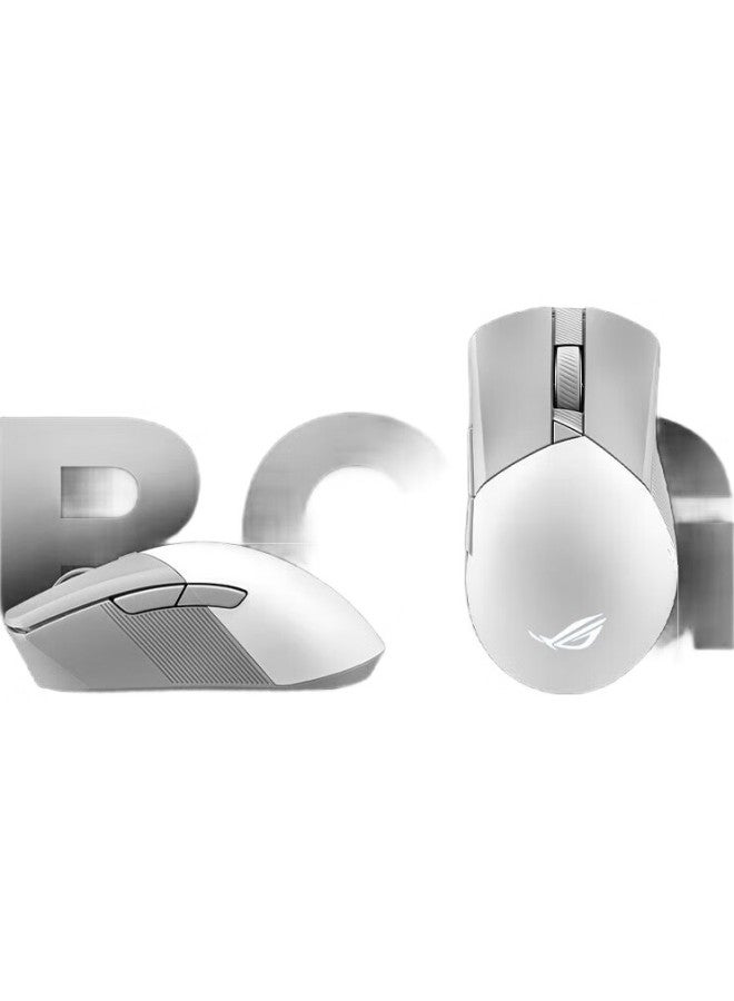 ROG Zhanren 3 Wireless Aimpoint 36K Sensor Gaming Mouse Lightweight Wireless Bluetooth Tri-Mode Mouse With Rgb Lighting Effects Zhanren Ap Moonlight White - Image 1