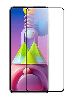 Generic Samsung Galaxy M51 Screen Protector [9H Hardness, Full Coverage, No bubbles and fingerprint] Scratch resistant , tempered glass film for Samsung Galaxy M51  - Image 1
