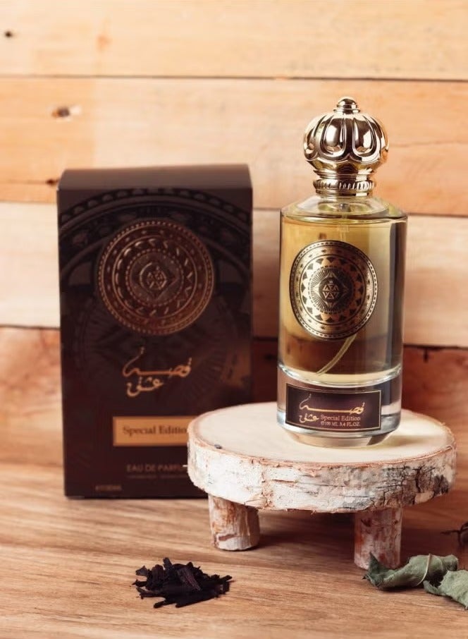 انفينيتو فرسنس قصة عشق 100مل - Image 2