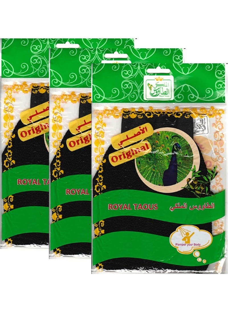 بي زد ليفة مغربية للاستحمام – قفازات تقشير – جودة سبا – مصنوعة في المغرب (عبوة من 3) - Image 1