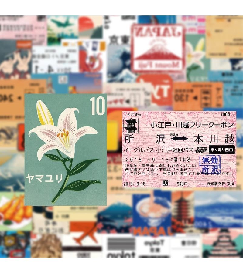 50 Japanese Travel Theme Stickers Multicolor for Journaling Doodling Scrapbooks Water Bottles Skateboards Notebooks Decals - Image 1