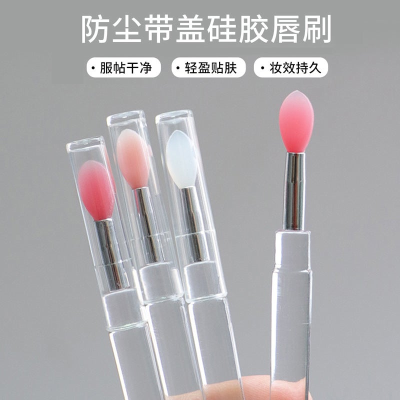 Silicone Lip Brush With Lid Dust Lip Film Brush Lipstick Brush Lipstick Brush Sequin Eye Shadow Brush Portable Multifunctional Brush - Image 2