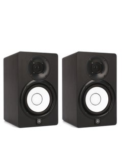 Yamaha HS-8 BL Studio speaker,  2 Pieces